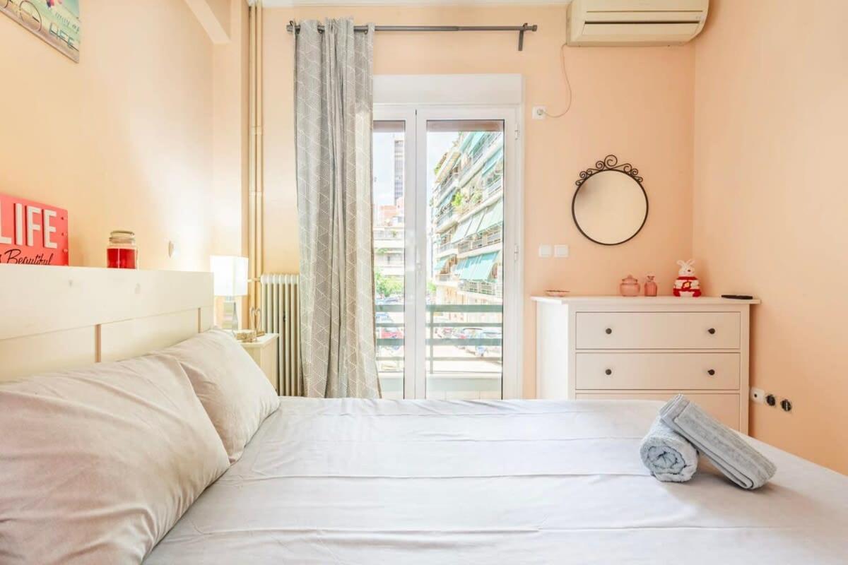 Athens Strawberry Hideaway - City Chic Retreat Exterior foto
